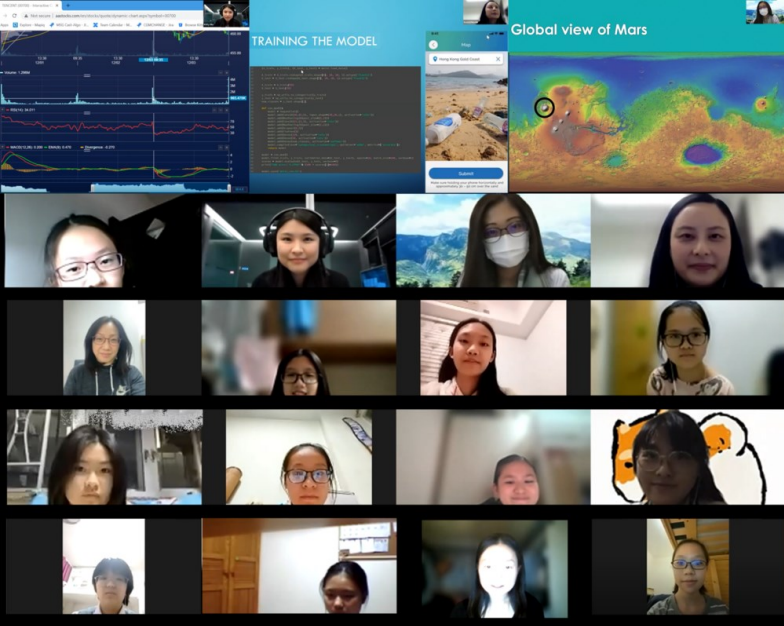 Career in STEM活動系列(三) - ｢機器學習 無遠弗屆｣視像講座